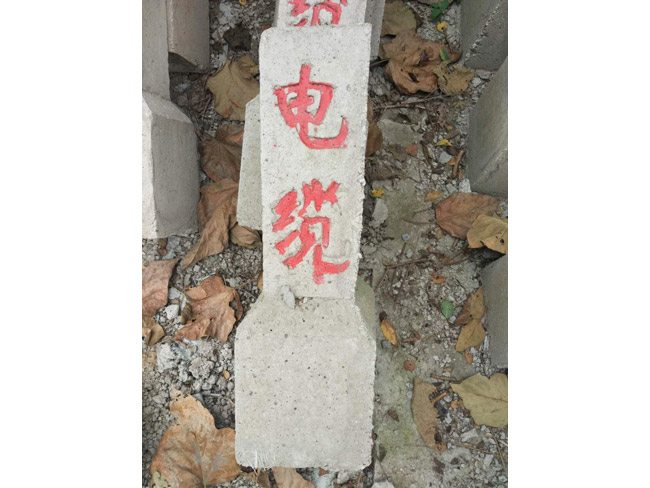 水泥电缆墩